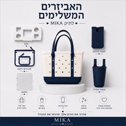 𝐋𝐢𝐦𝐢𝐭𝐞𝐝 𝐄𝐝𝐢𝐭𝐢𝐨𝐧 מהדורה מוגבלת