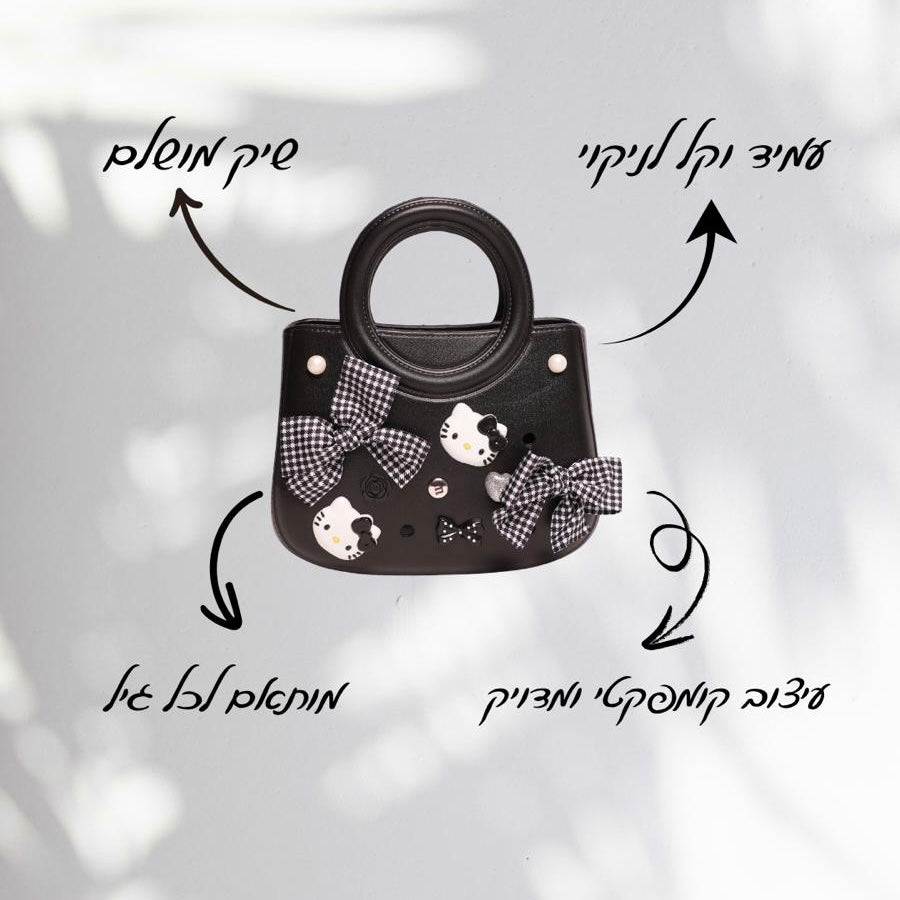 תיקי טייני ילדות